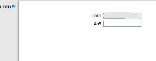 LOID֤ɹô죿